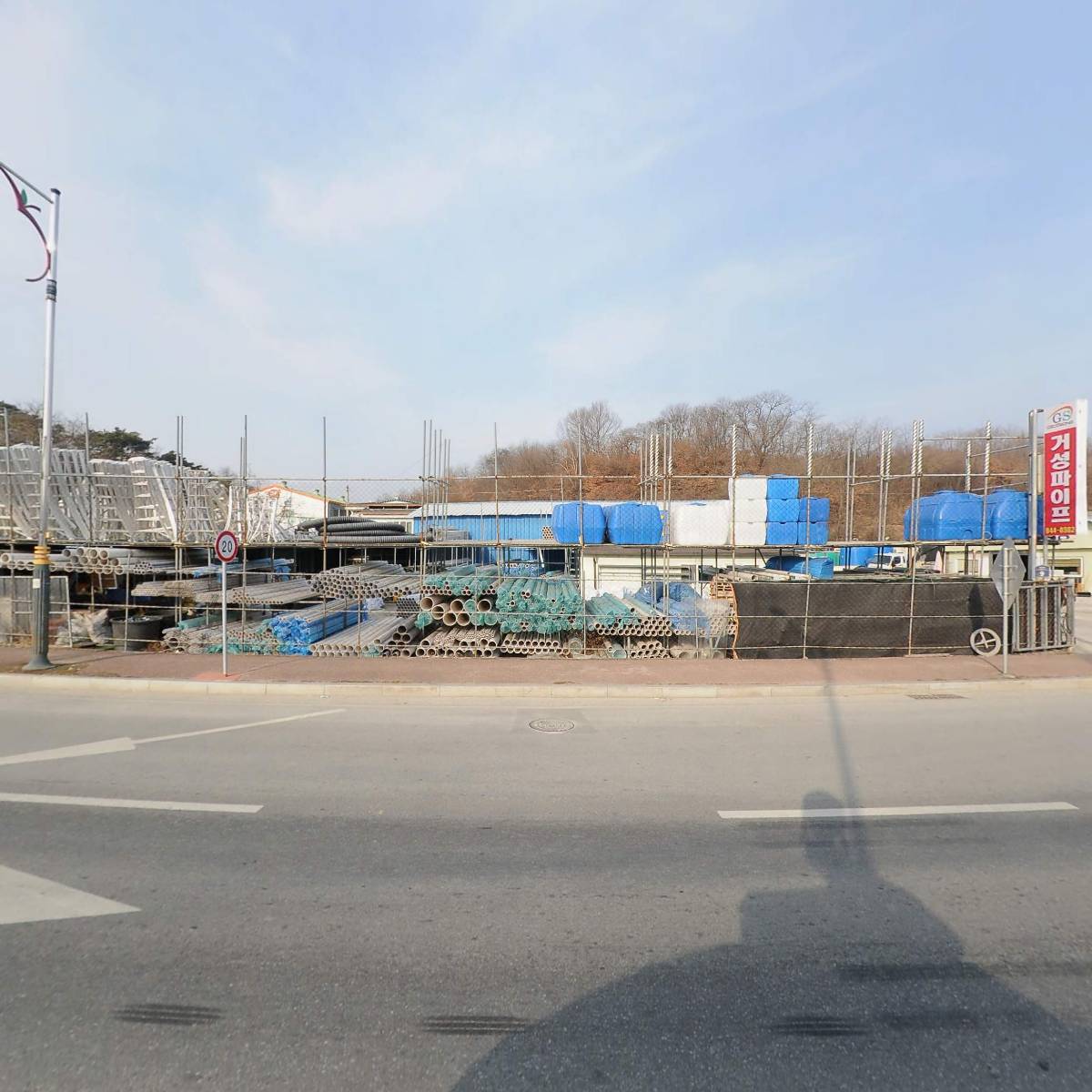 거성파이프_3