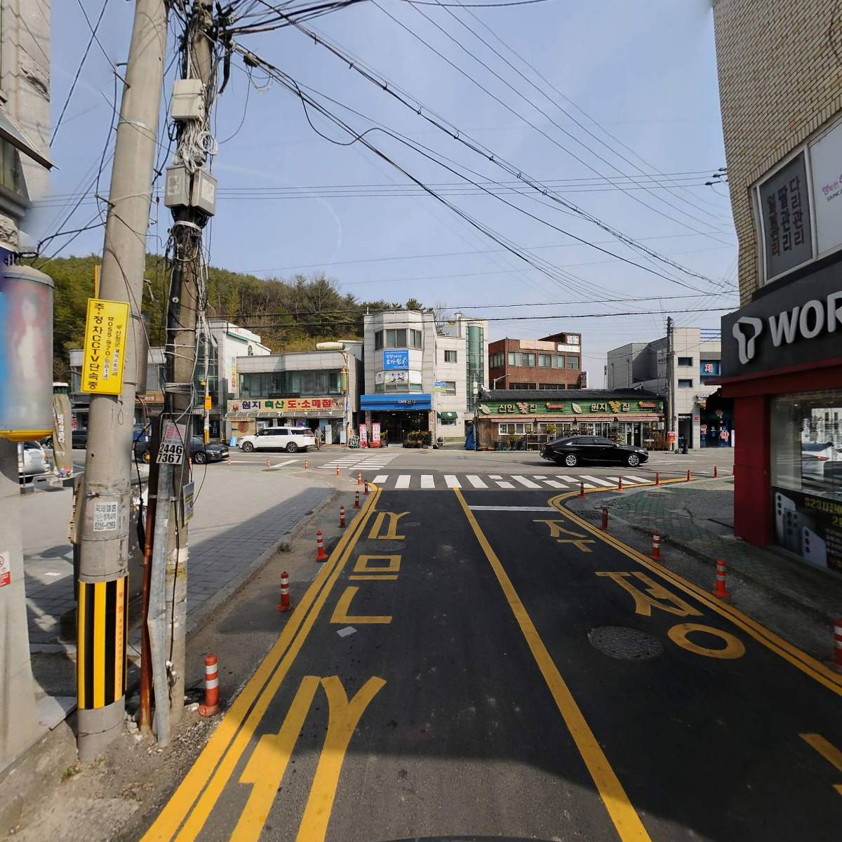 태린건설(주)_2