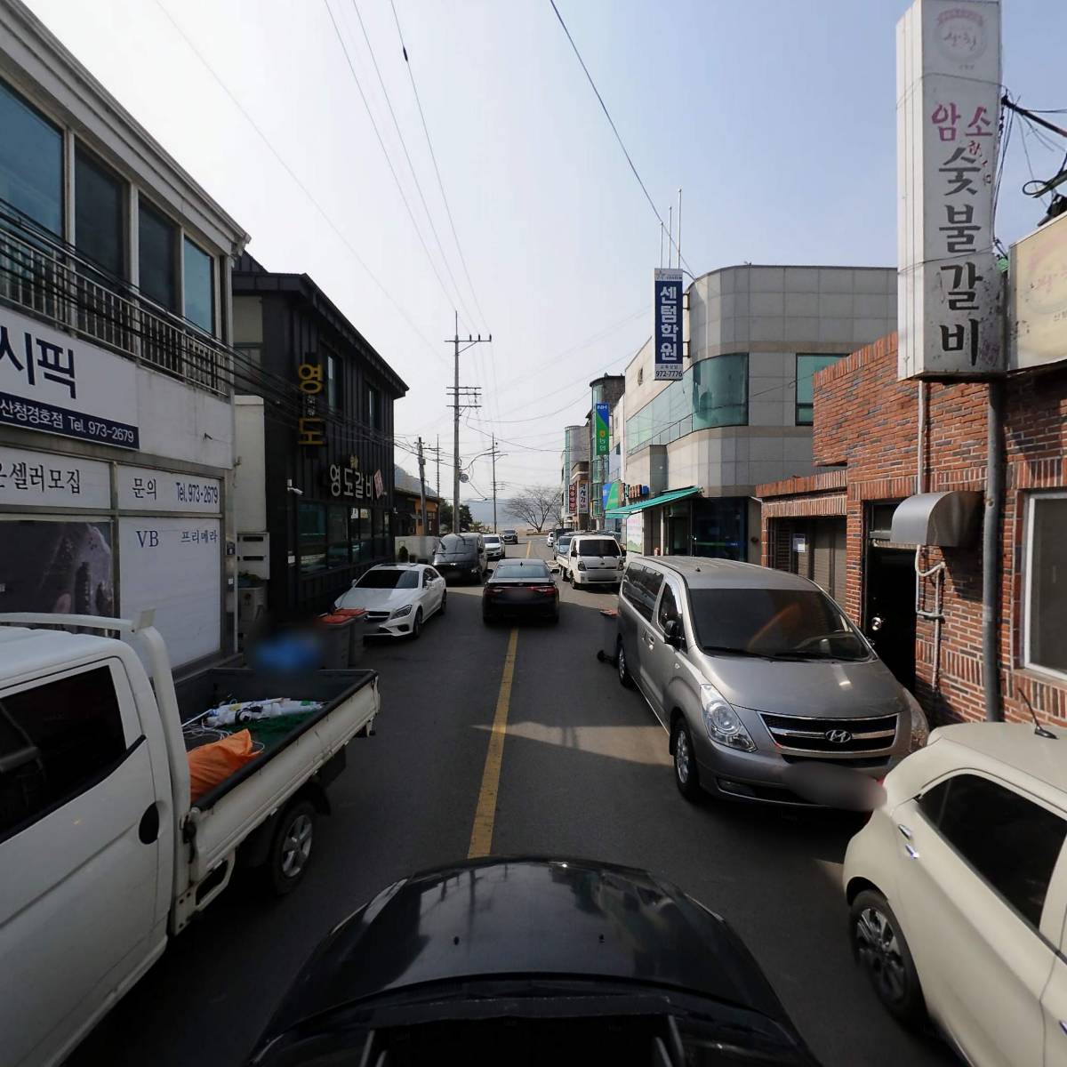 산청경호카운셀러_4