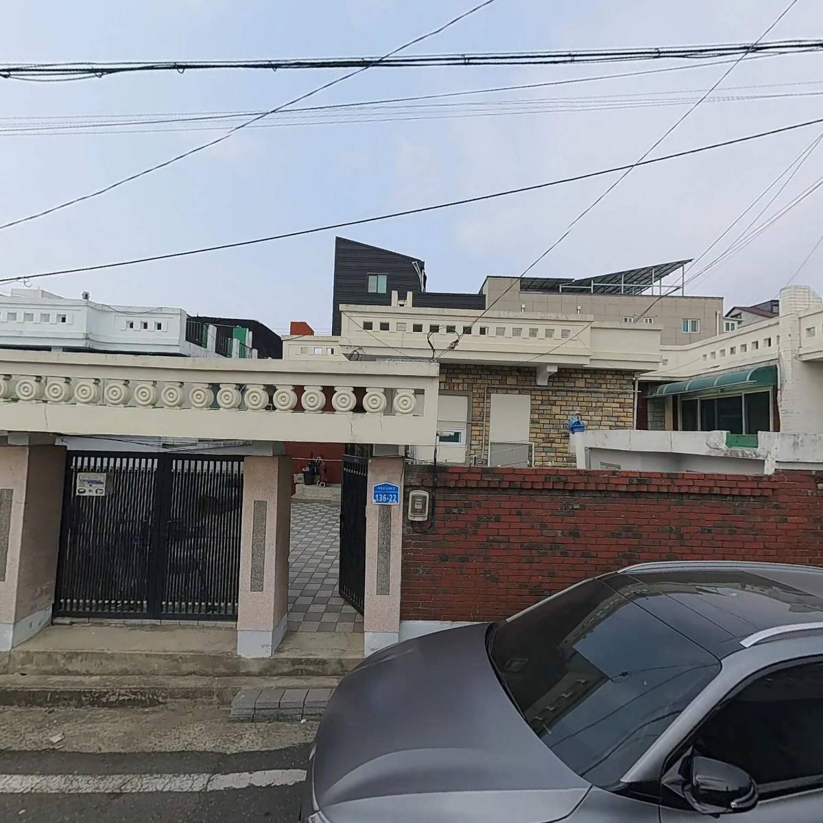평화의마을 아동복지쎈터