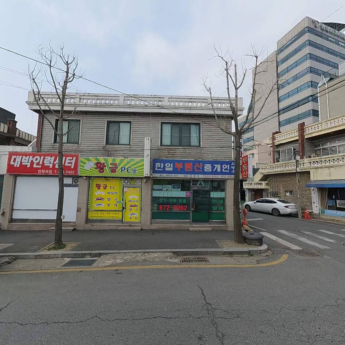 미송숯불갈비식당_3