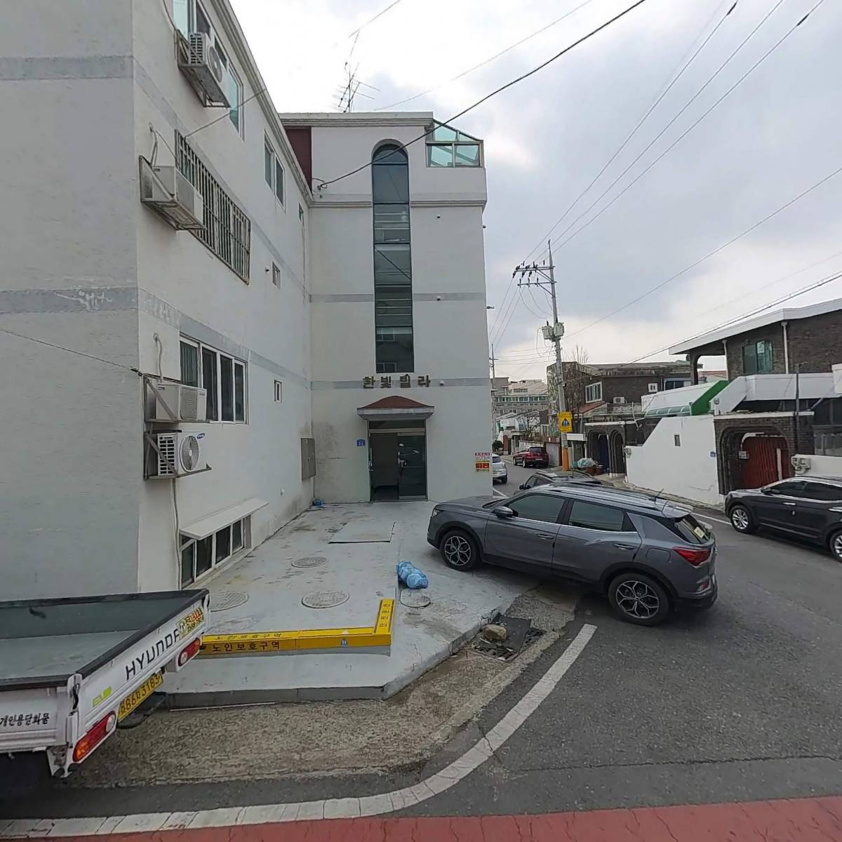 한밭문화사