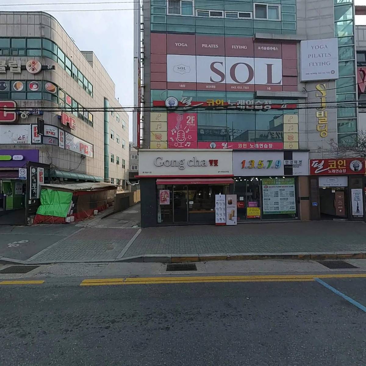 한국CS필라테스요가협회