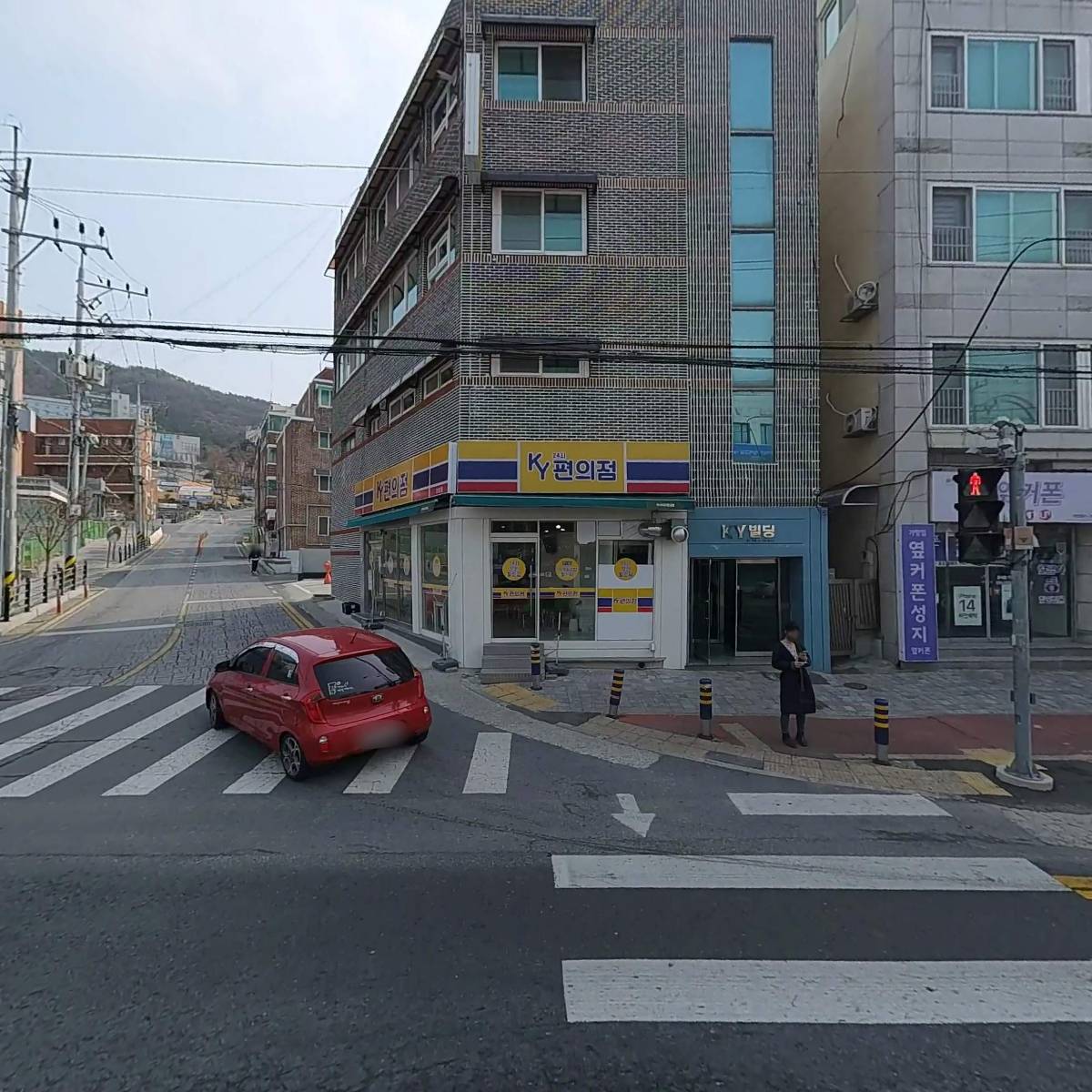 가원요양원