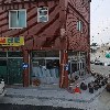 협동조합 메디앤케어