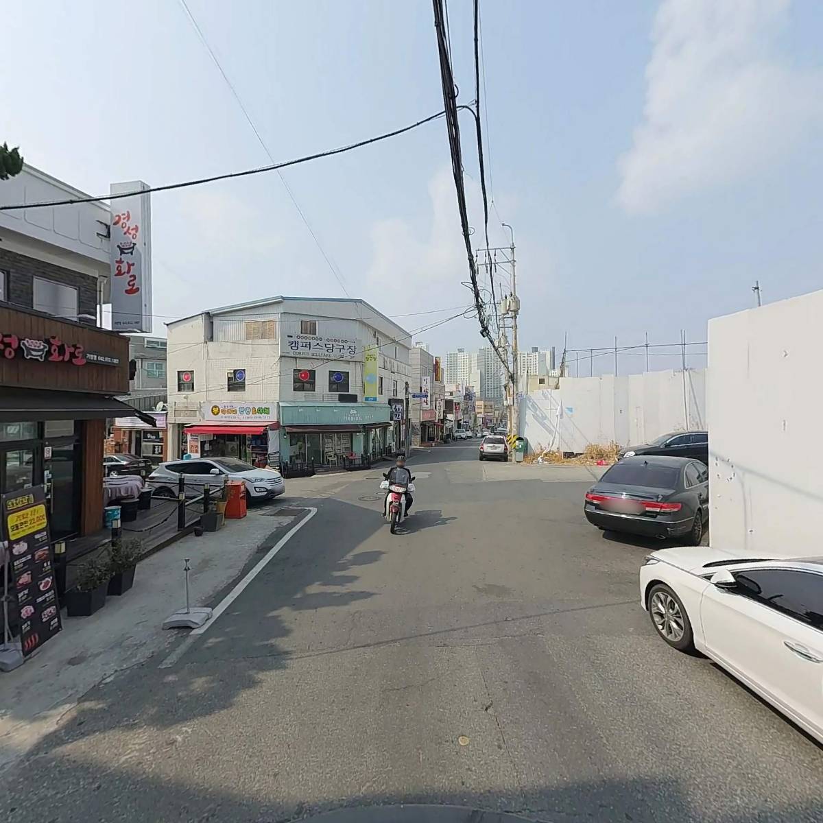 파절이치킨_2