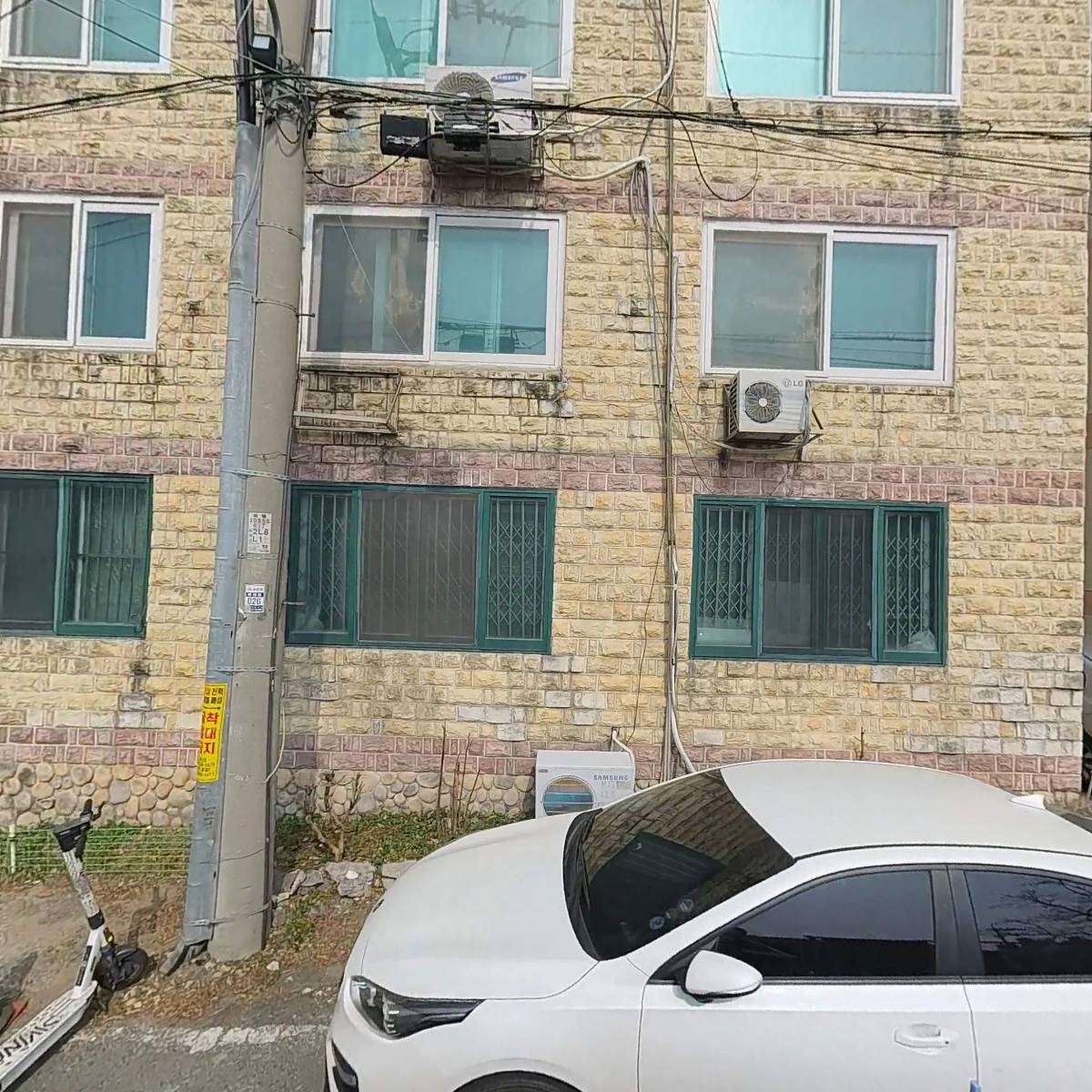 오토앤 대전화암점 (더 게러지)