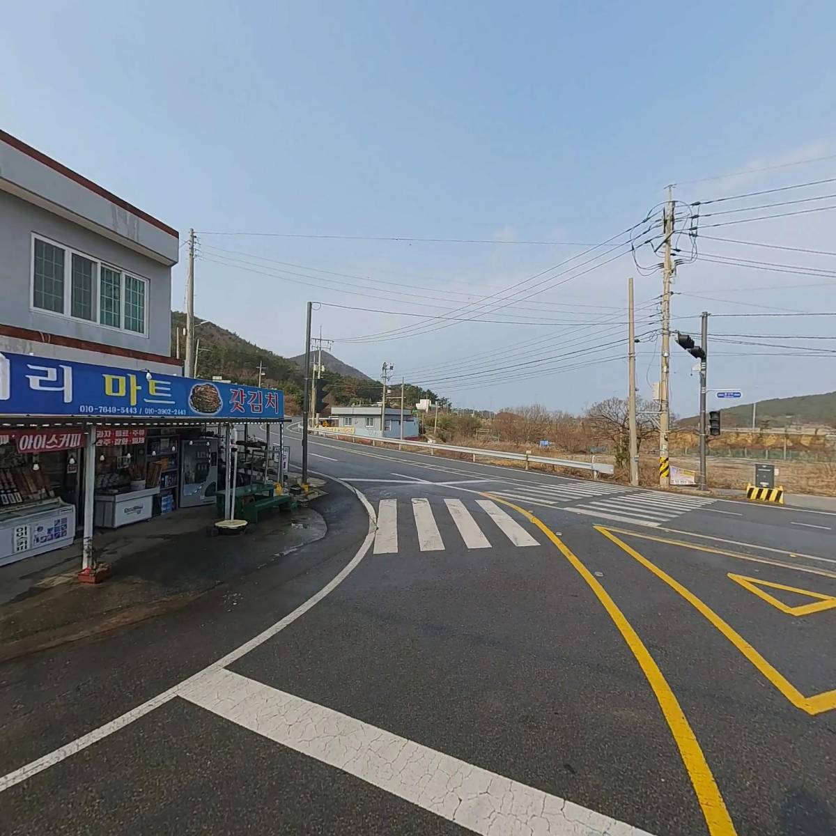 씨유돌산무슬목점