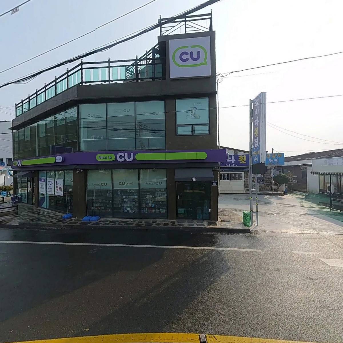 씨유돌산무슬목점_3