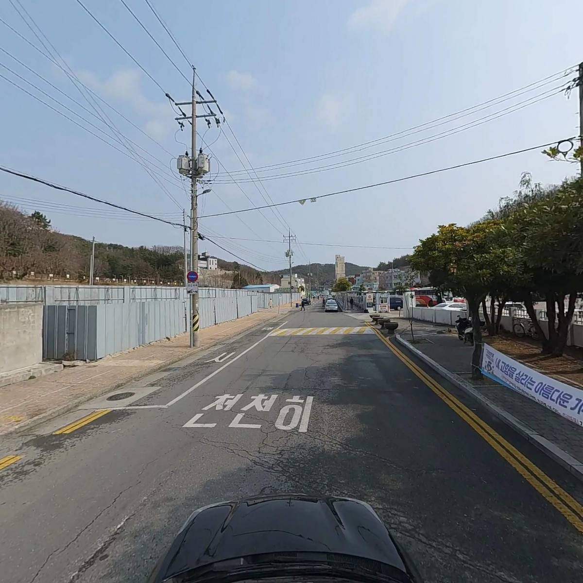 주식회사 네오기업_4