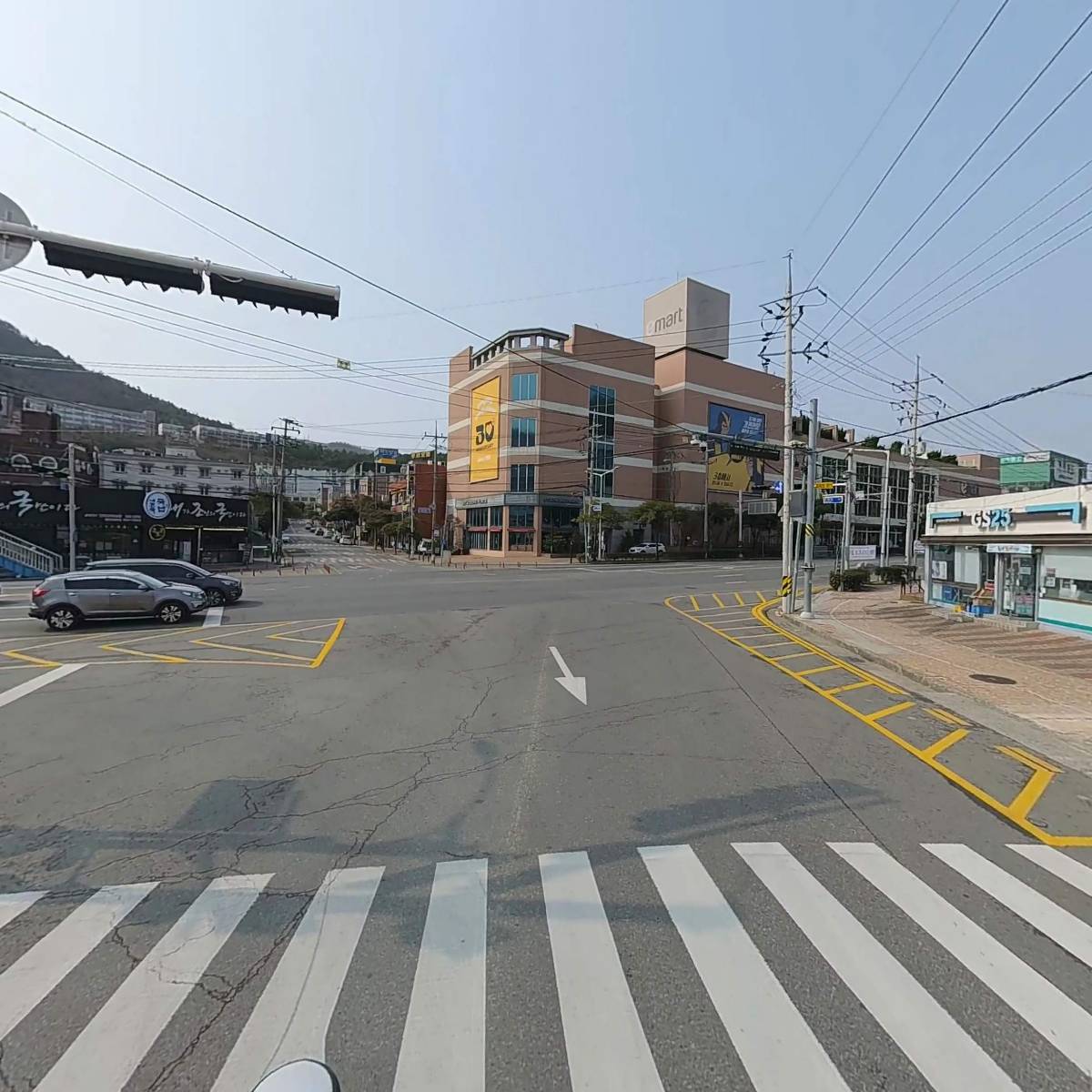 주식회사 네오기업_2