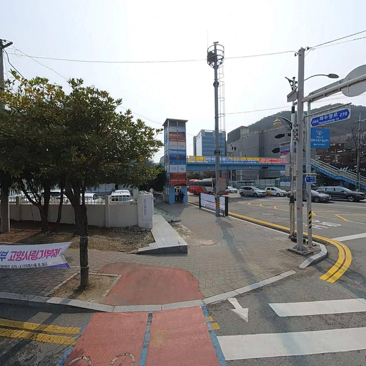 주식회사 네오기업