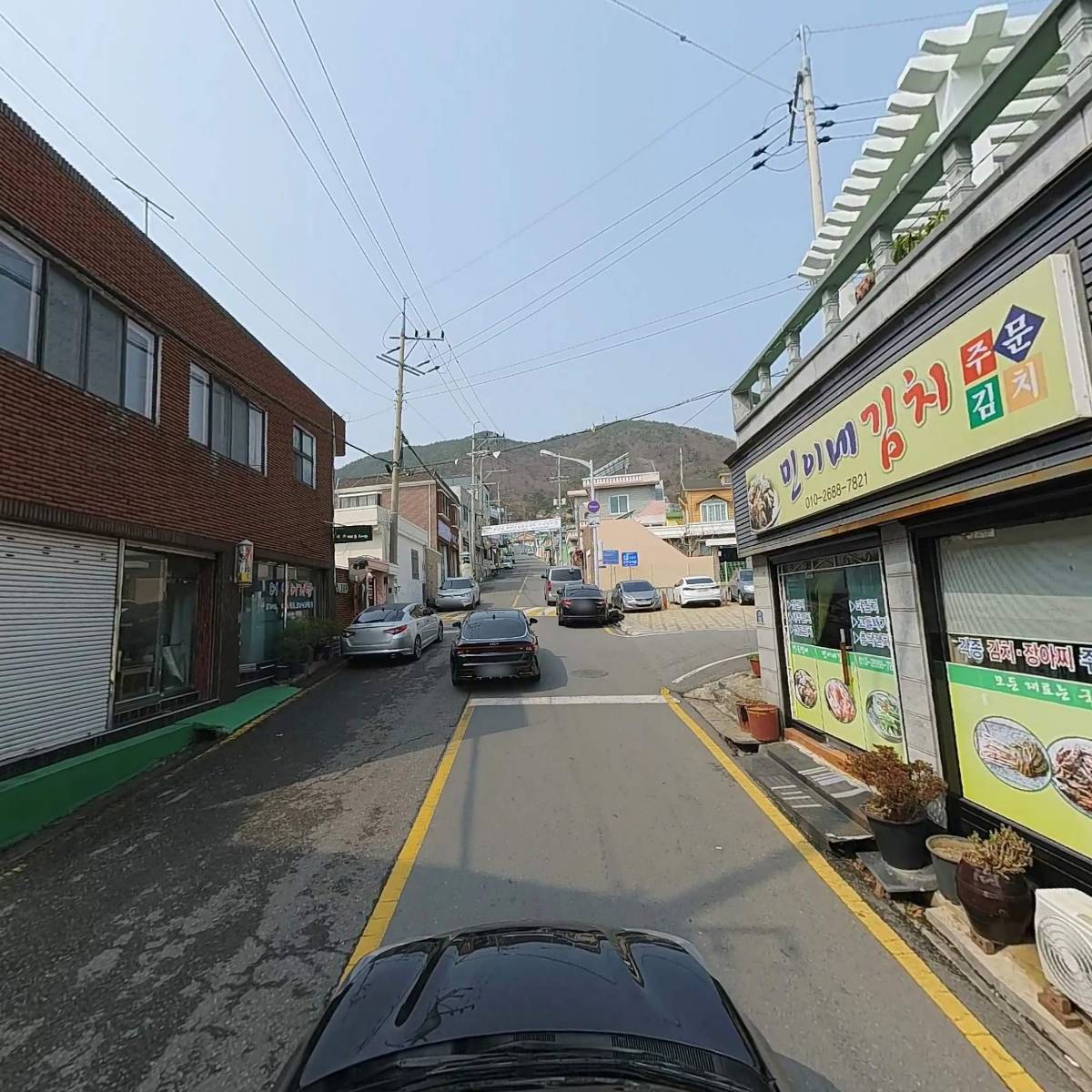 국동지역아동센터_4