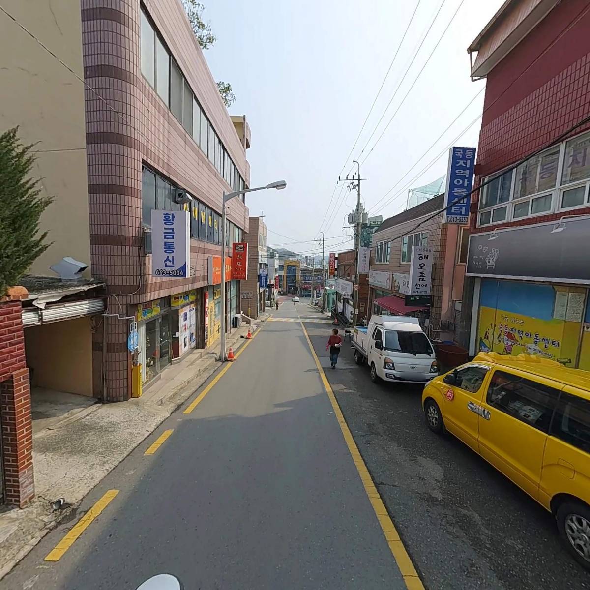 국동지역아동센터_2