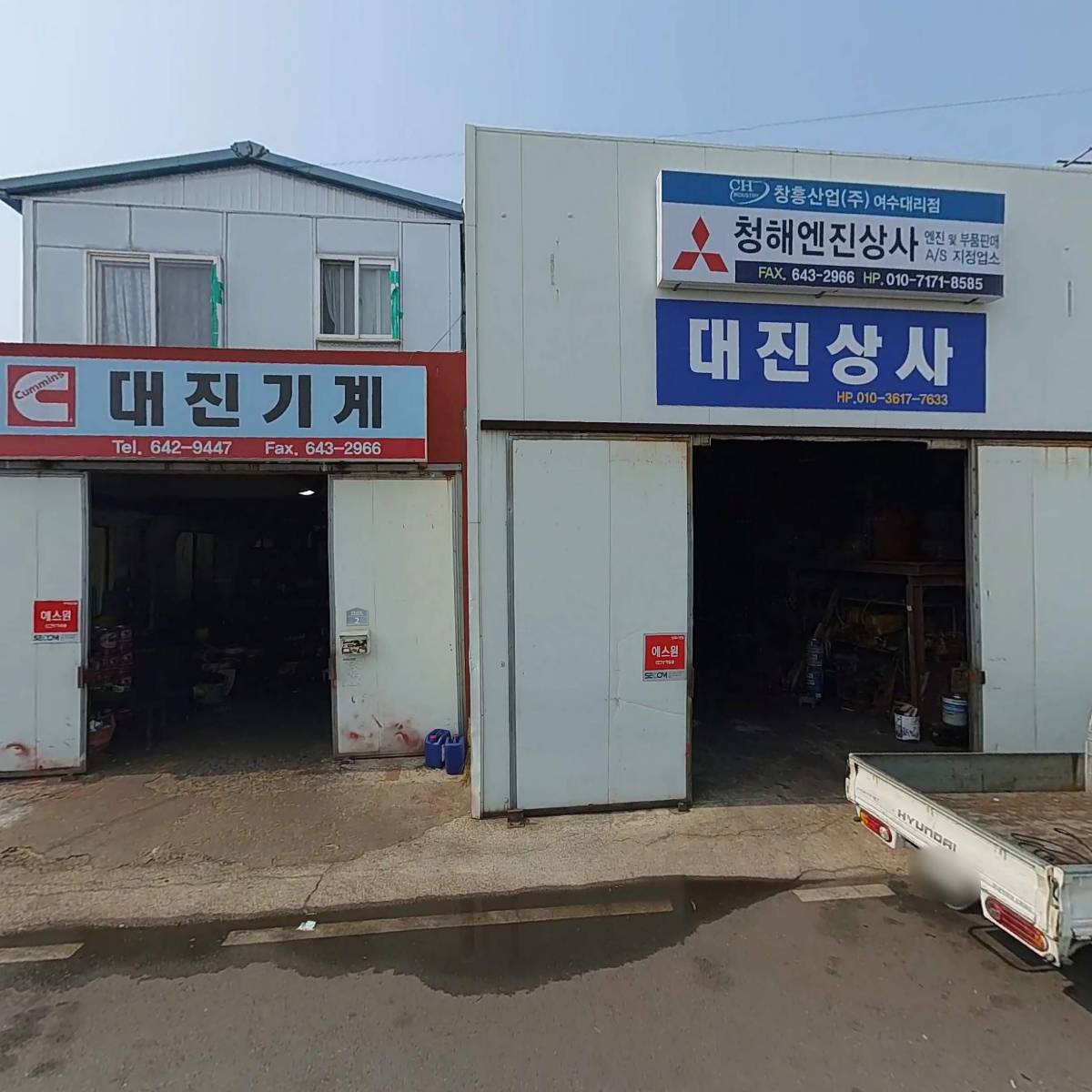 대진기계_3