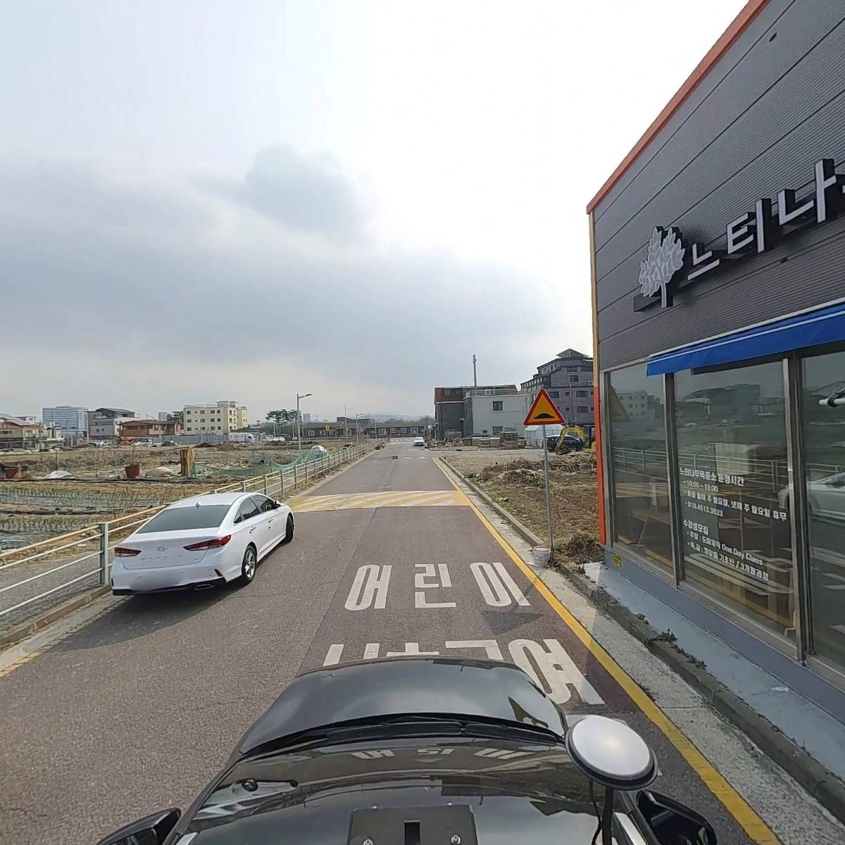 주식회사 명진비앤아이_4