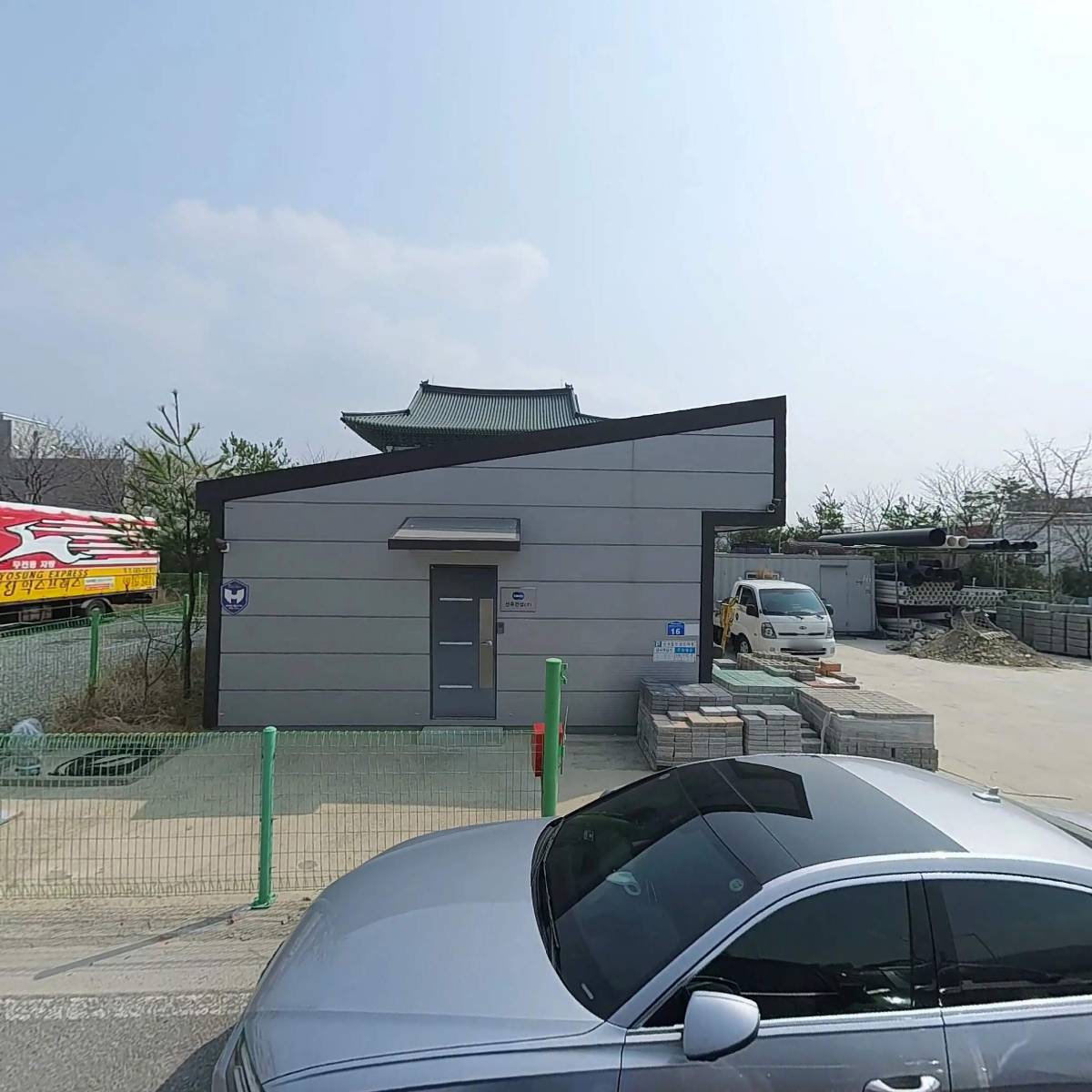 선유건설(주)_3