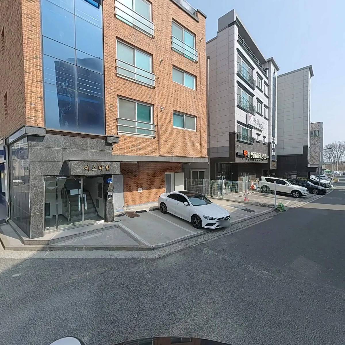 박동혁수학교실_2