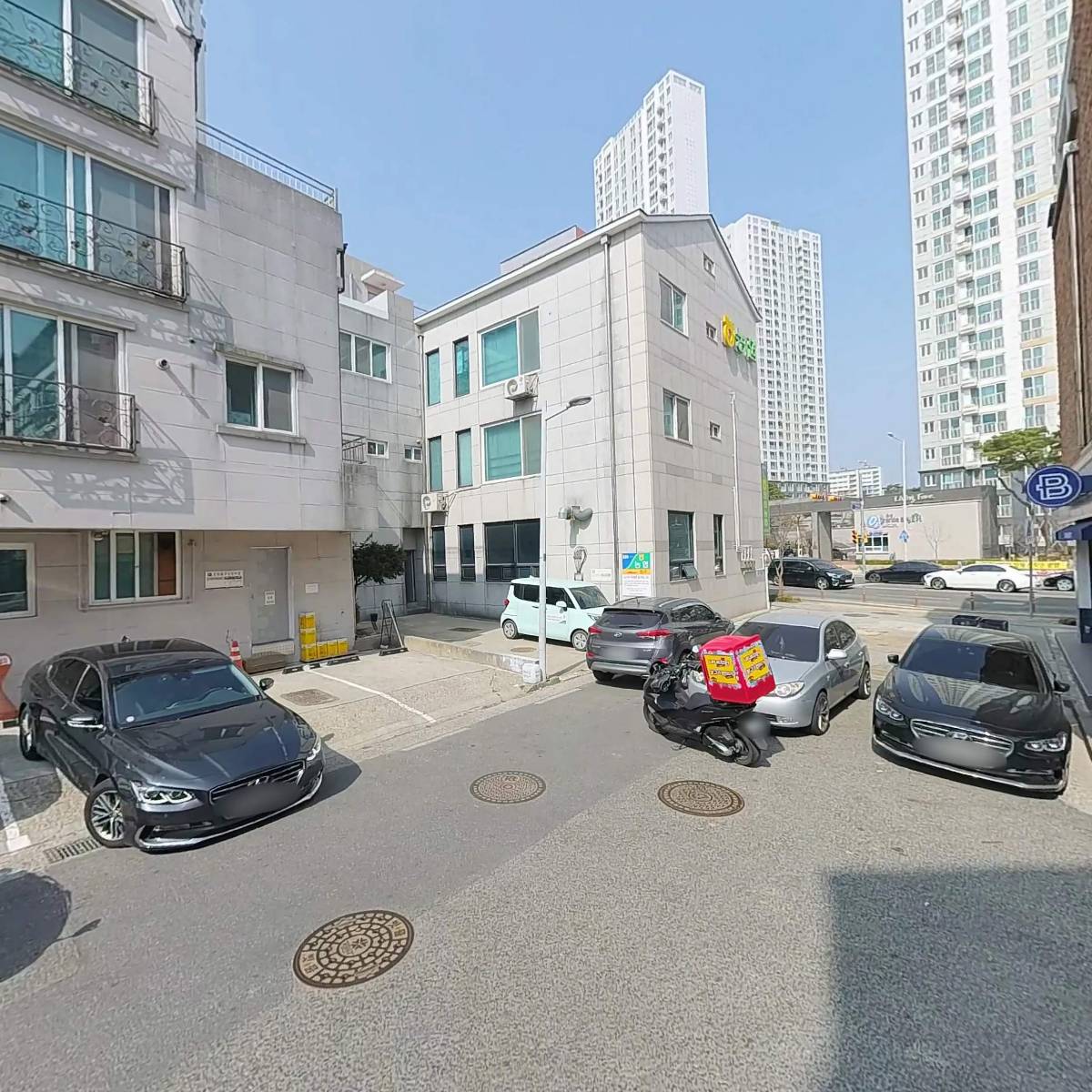 박동혁수학교실