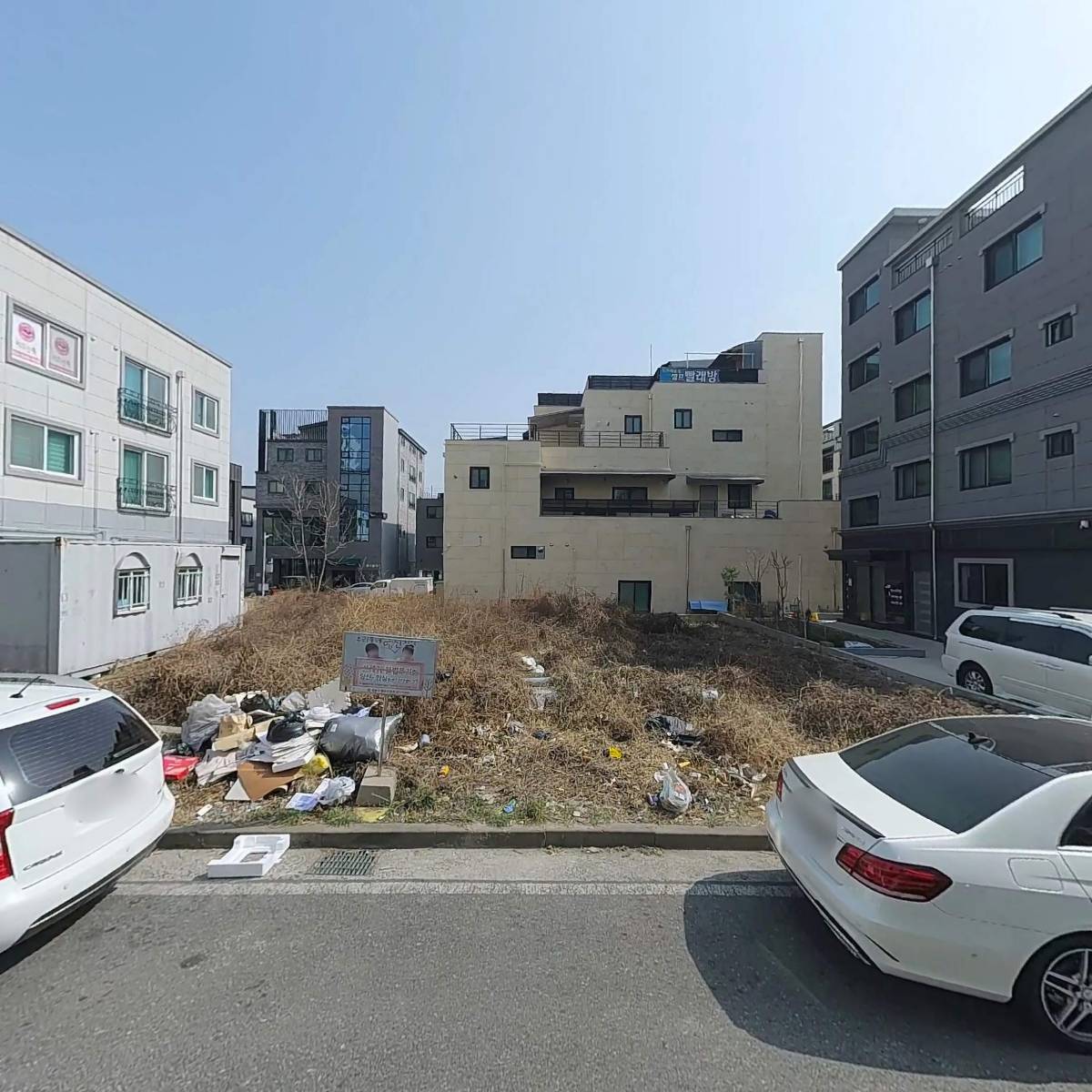 청춘정육점_3
