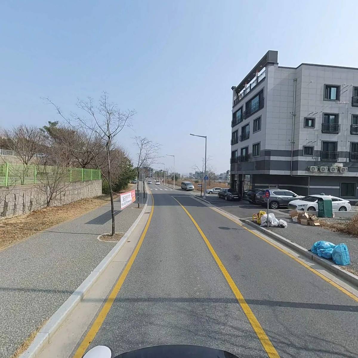 （주)네츄럴텍_2