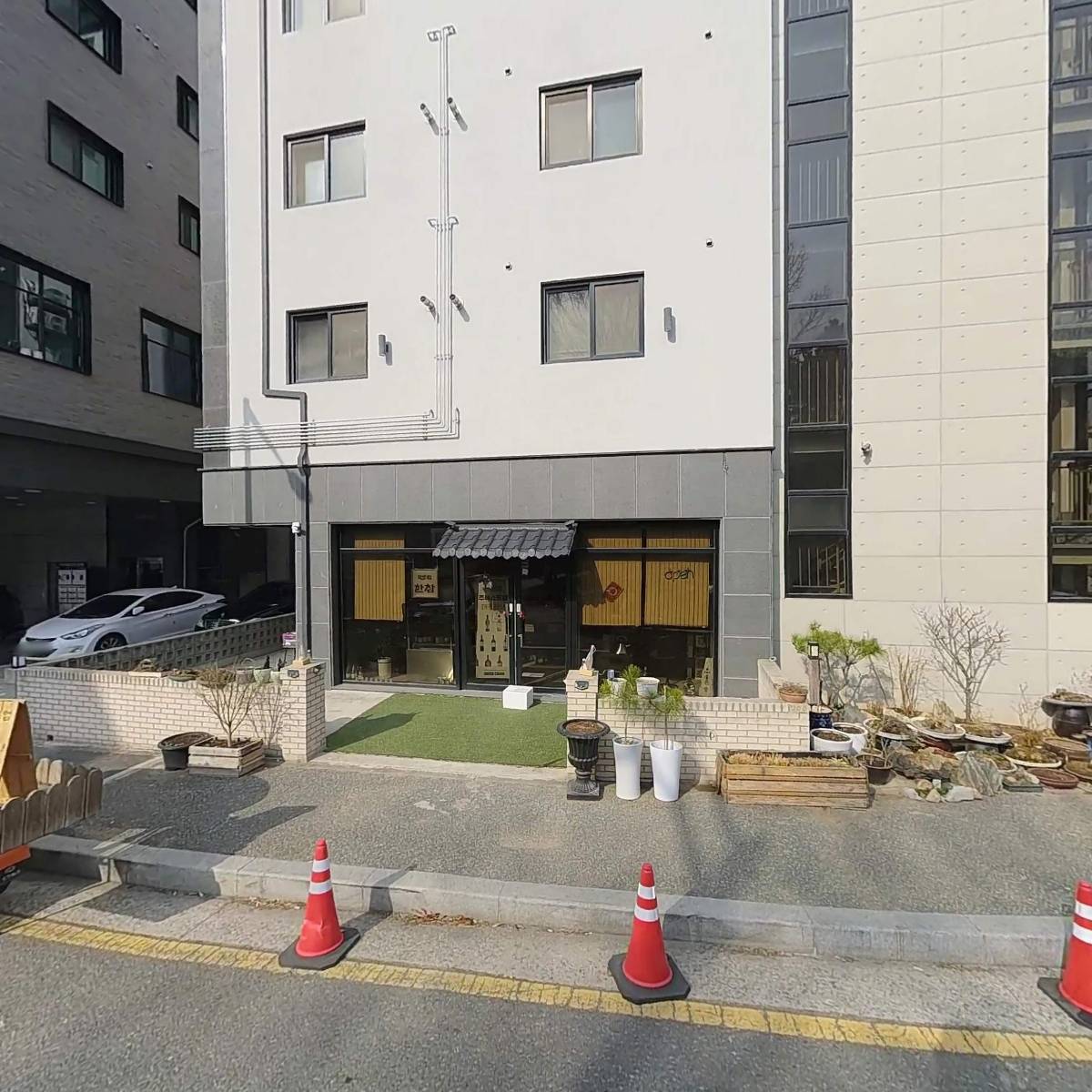 주식회사 다빛