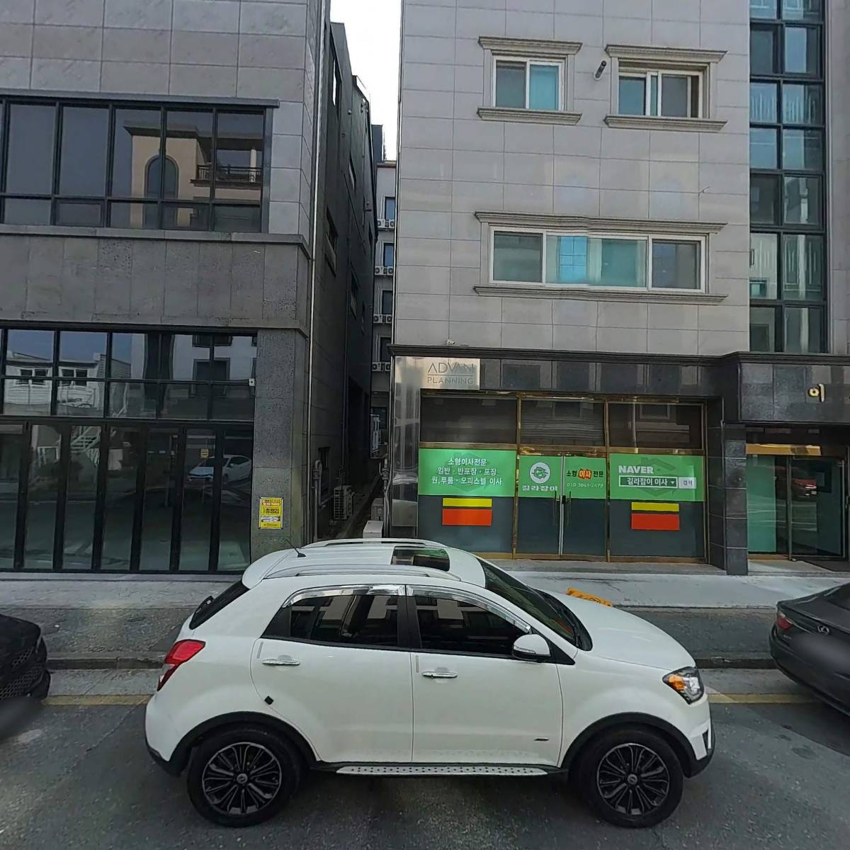 교촌치킨 한밭대점_3