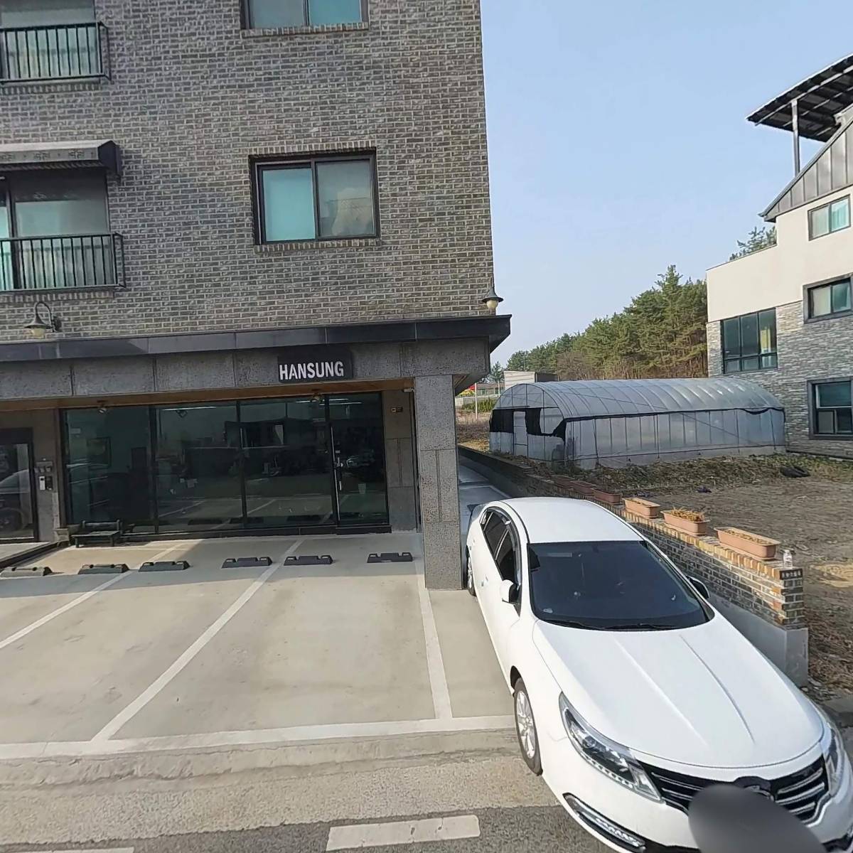 주식회사 한성