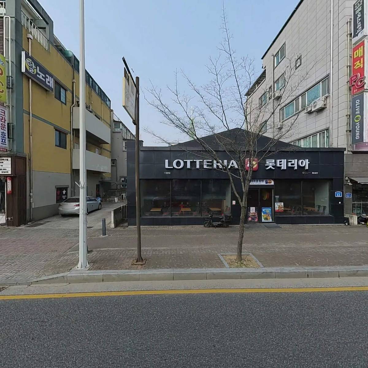 교촌치킨복수점