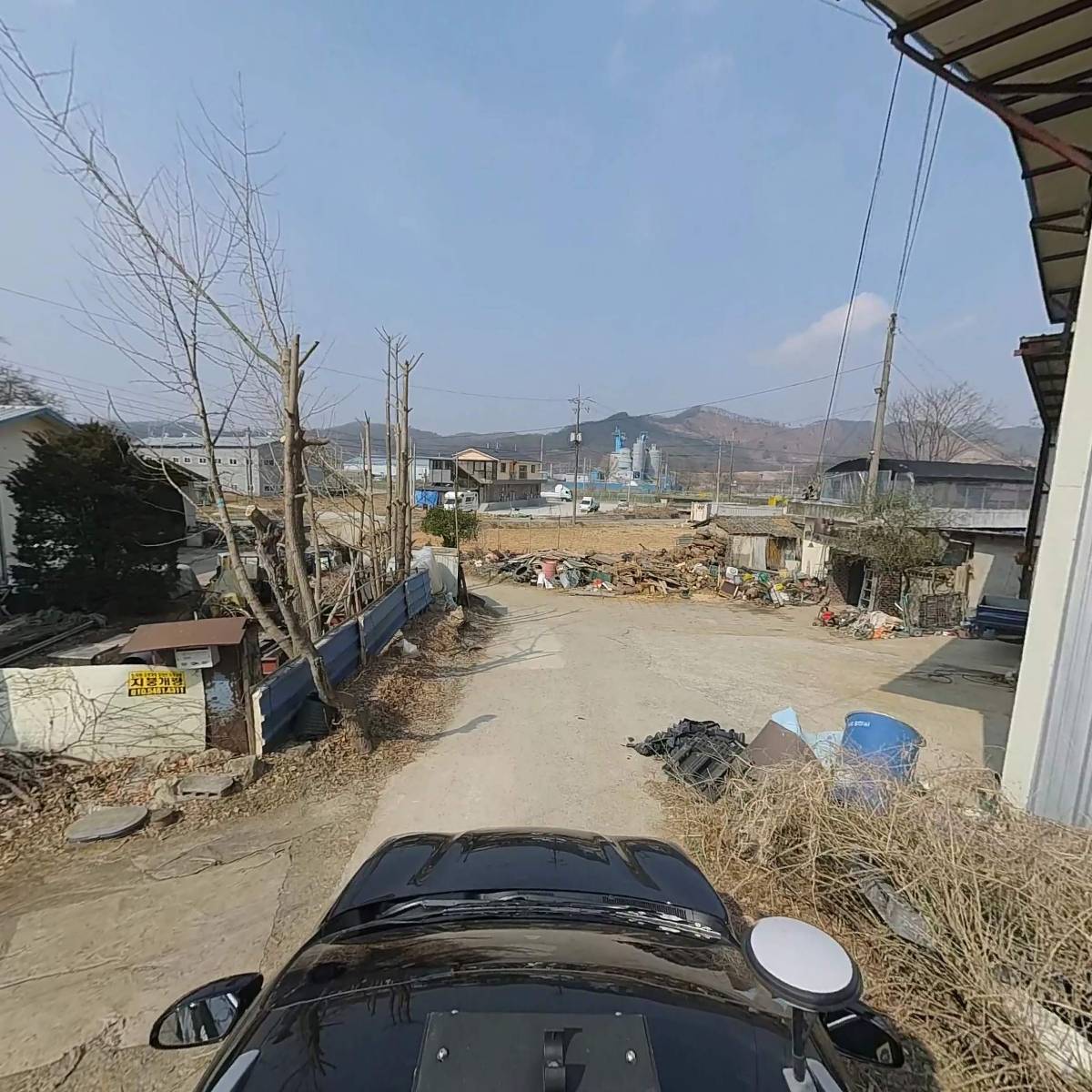광산김씨총제공파충주가주종중_4
