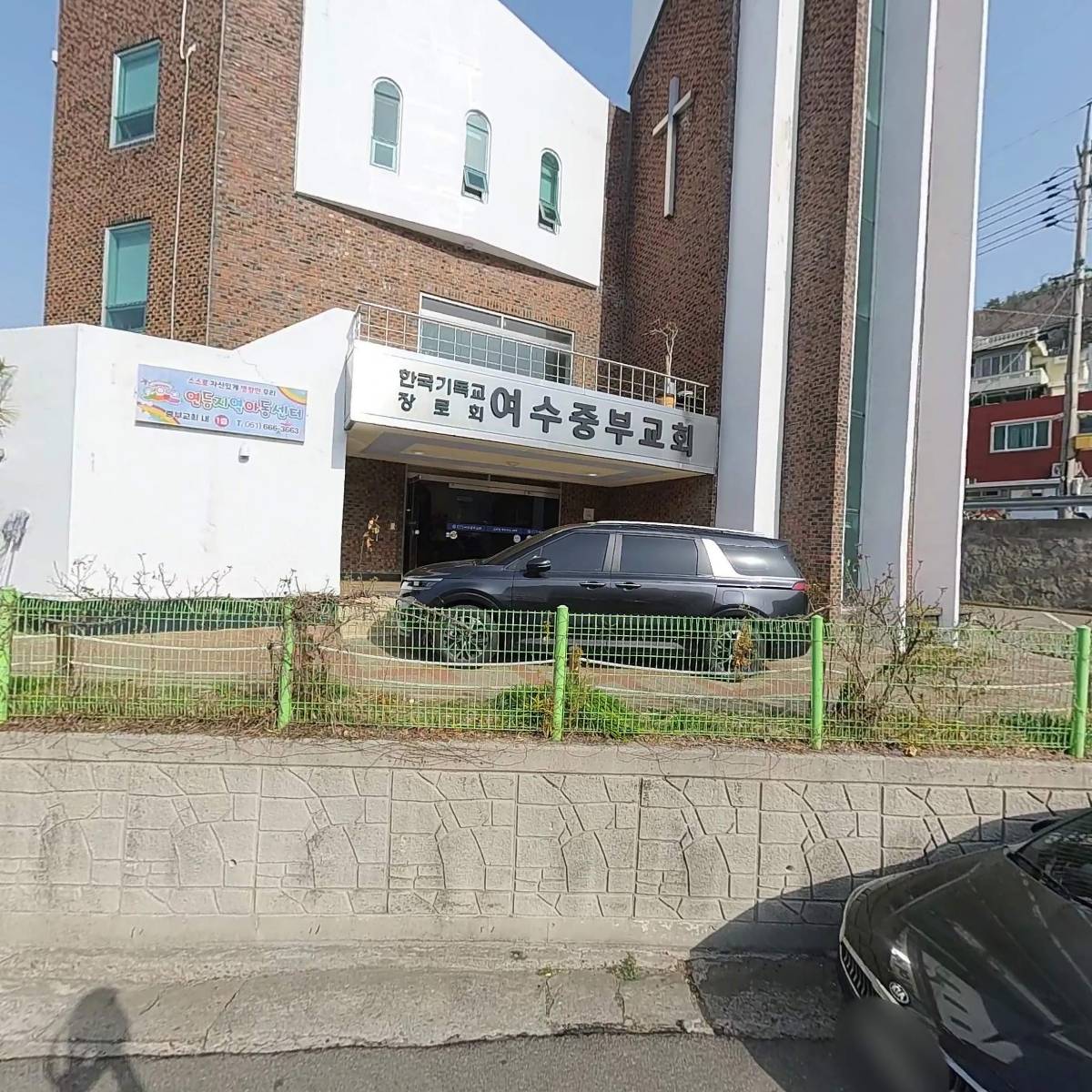 연등지역아동센터_3