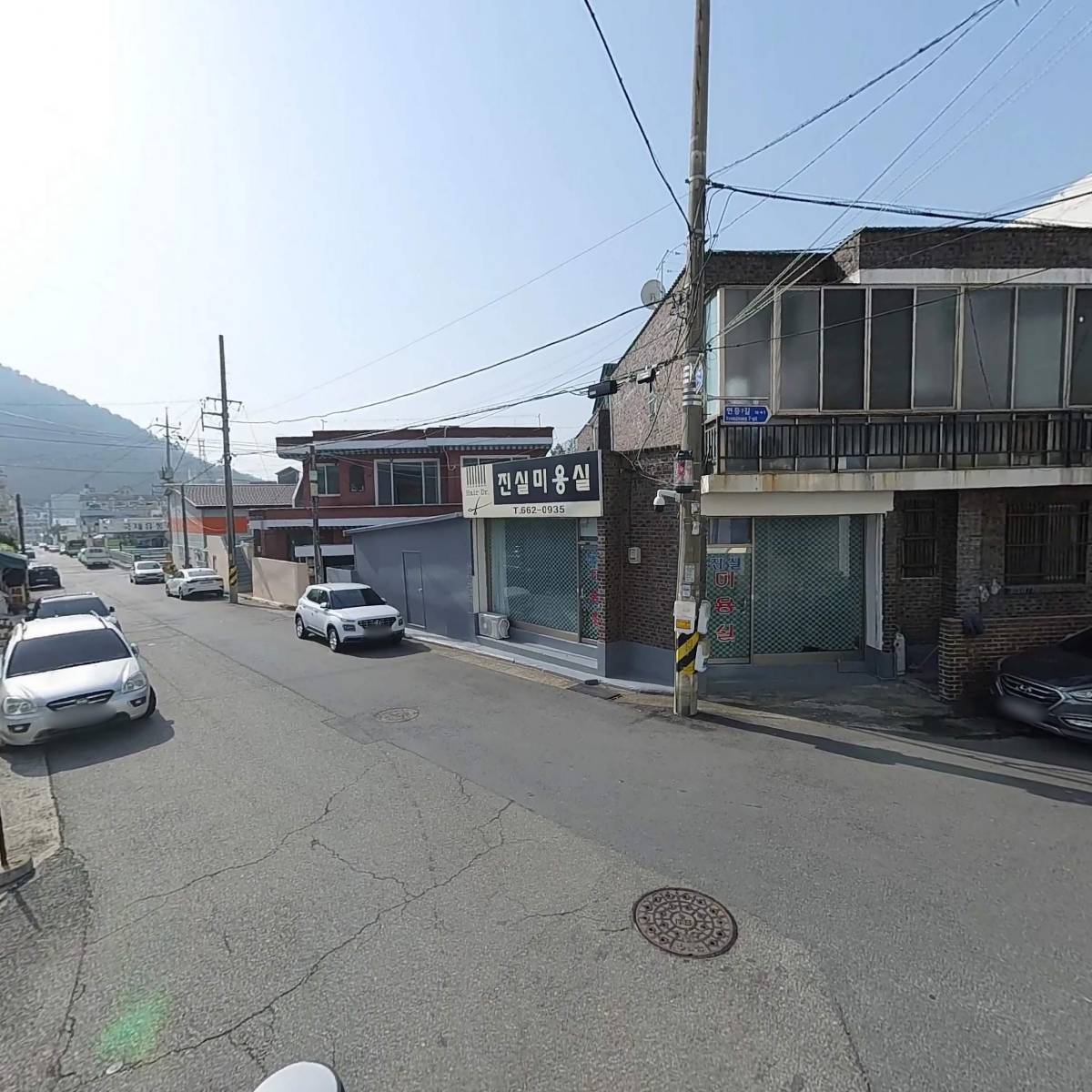 요한이네할인매장연등점_2