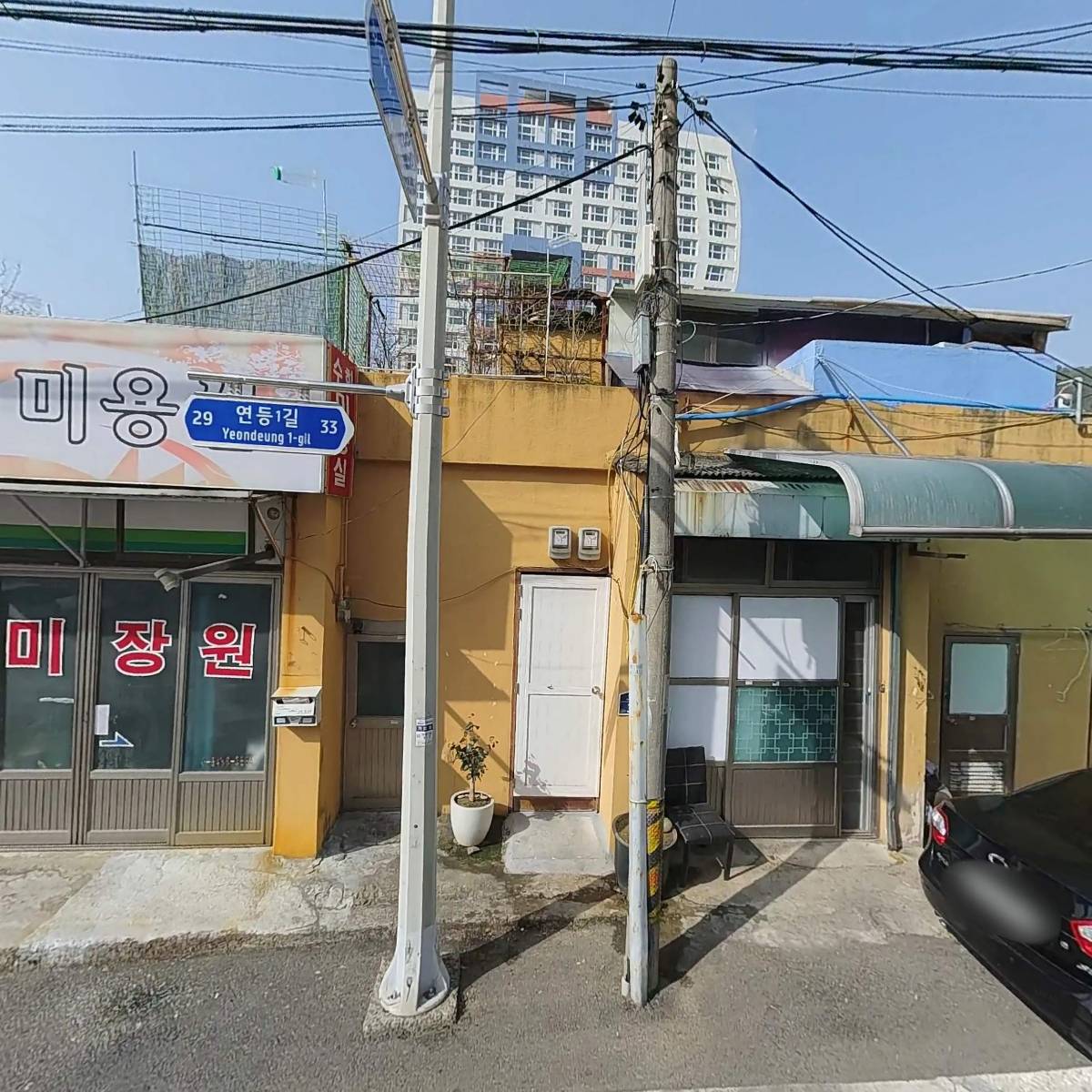 오뉴_3