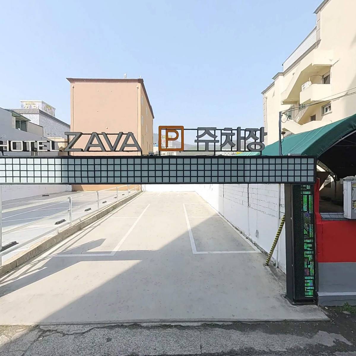 호텔자바(HOTEL ZAVA)