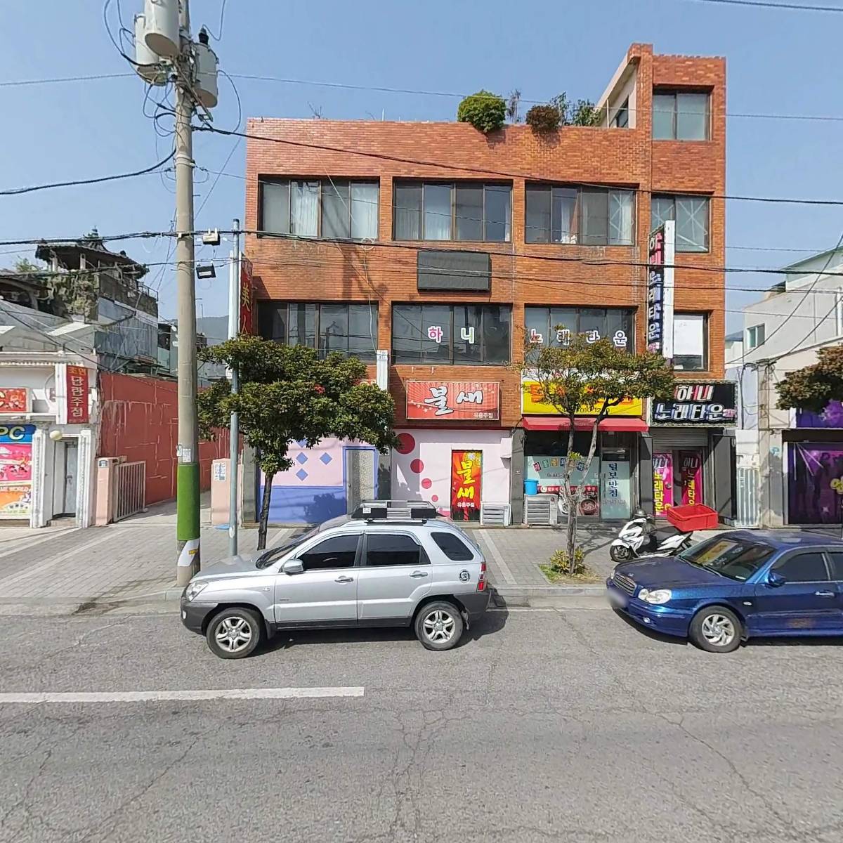 하니노래타운_3