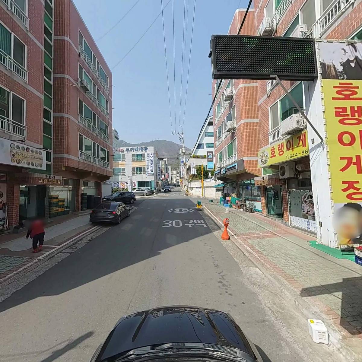 윤심이네실비집_4