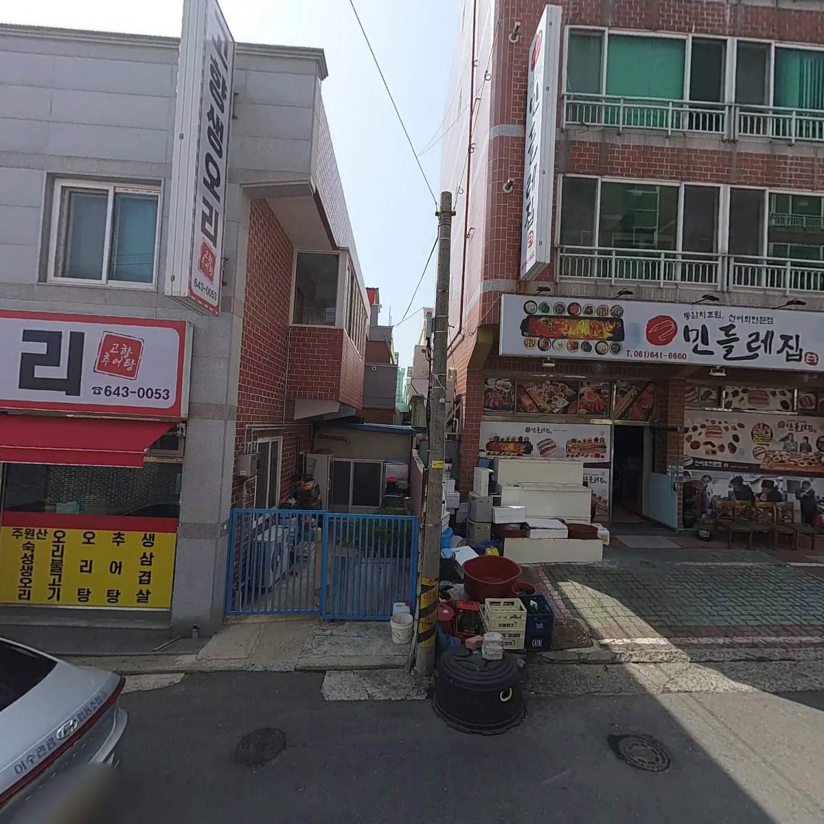 윤심이네실비집_3