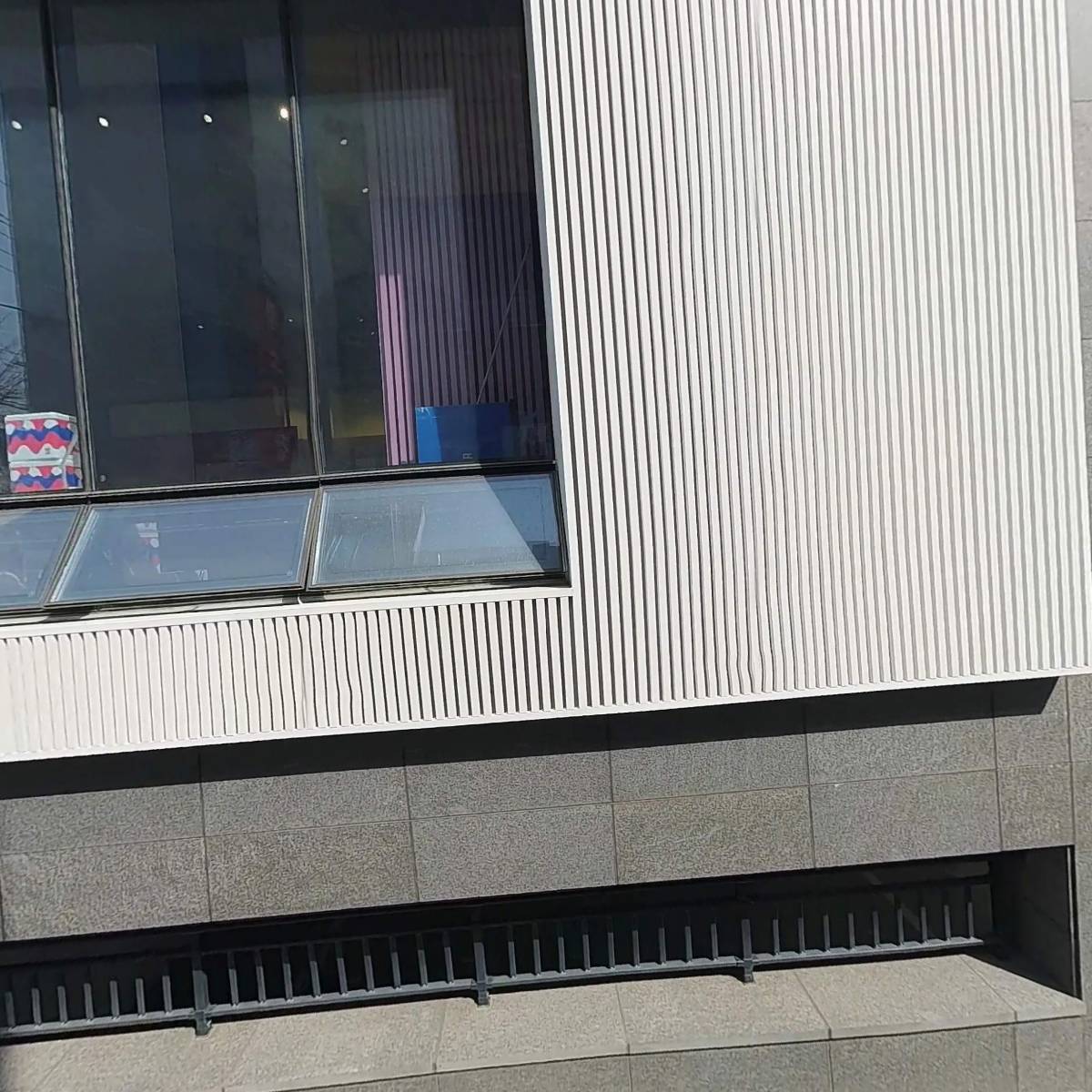 대치구문정독 영어학원
