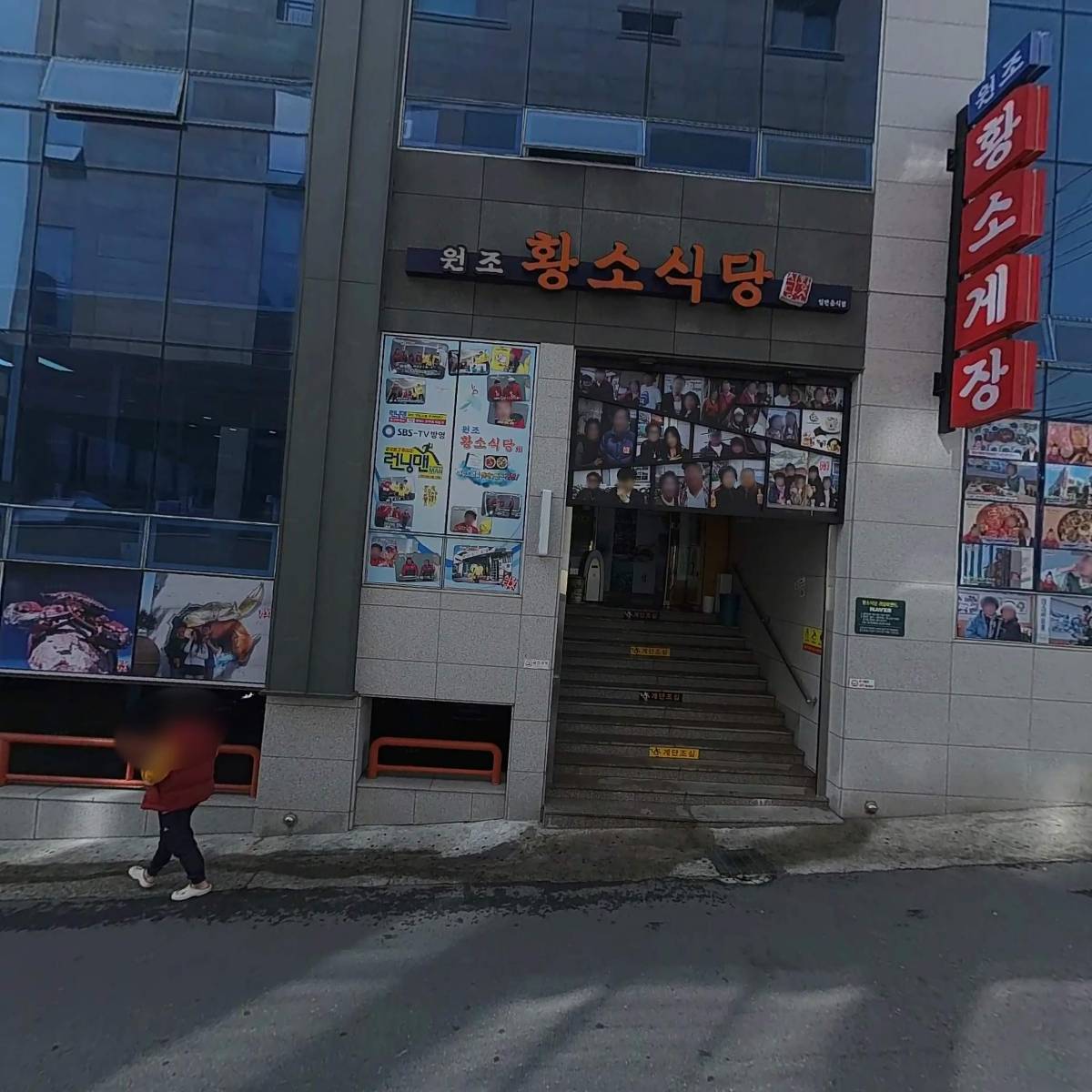 대치구문정독 영어학원_3