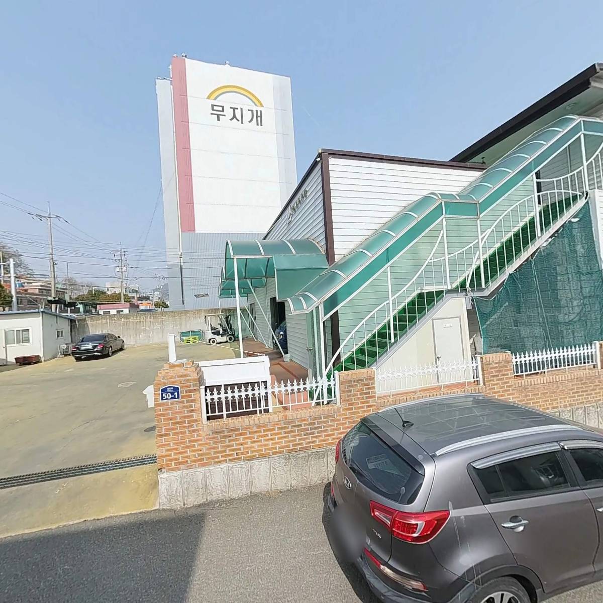 성민수산_3