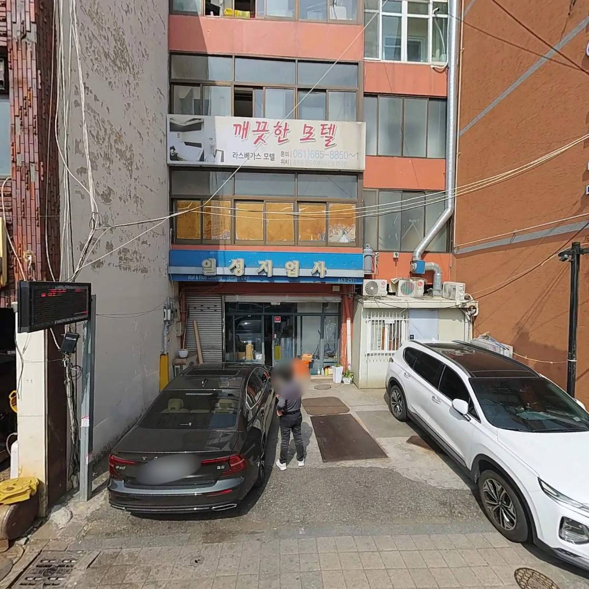 일성상사