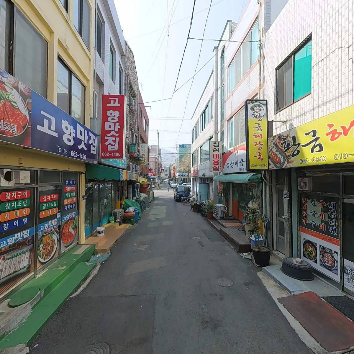 명성식당_2