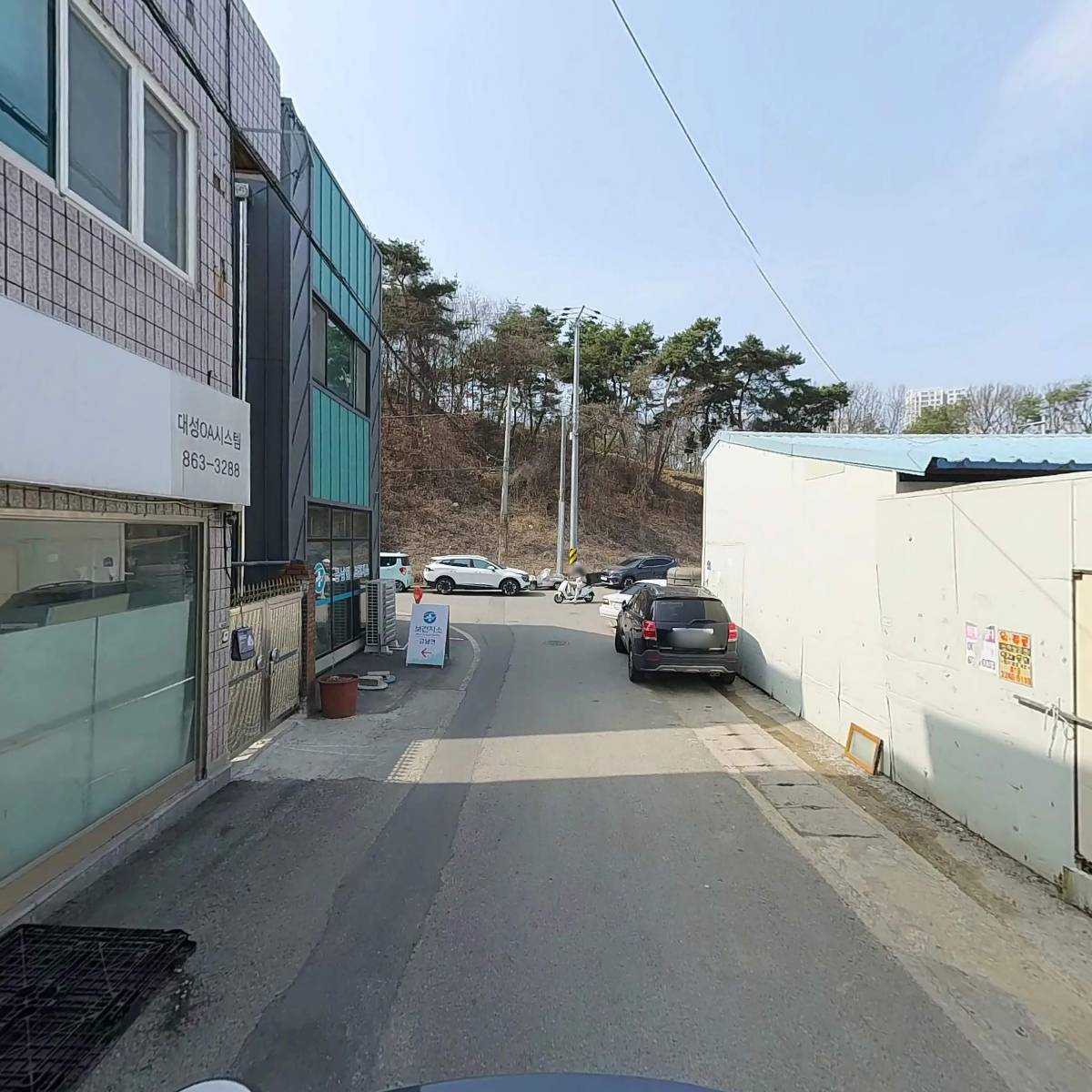 대성OA시스템_2