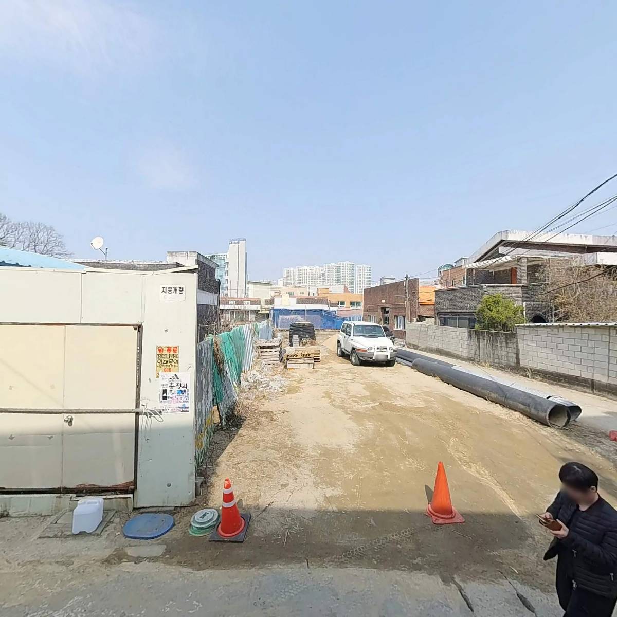 대성OA시스템_3