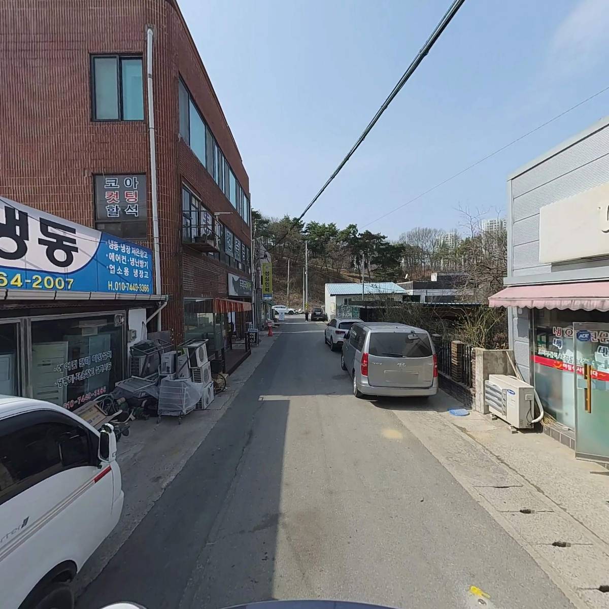 (주)대원통운_2