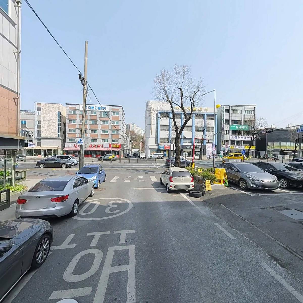 조이파티_2