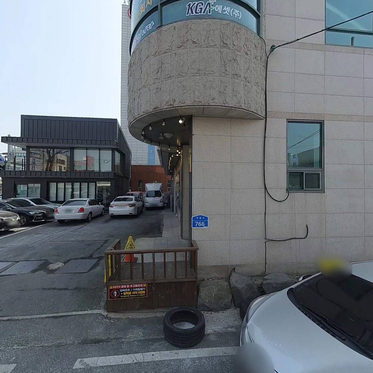 조이파티_3