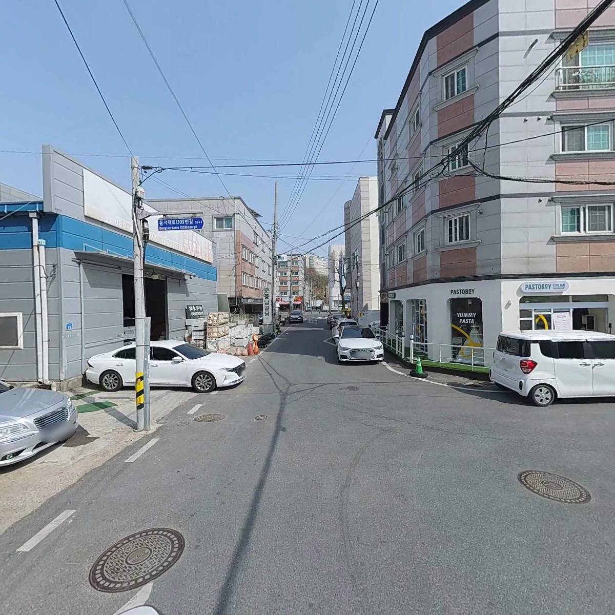 보령석재(주)_2