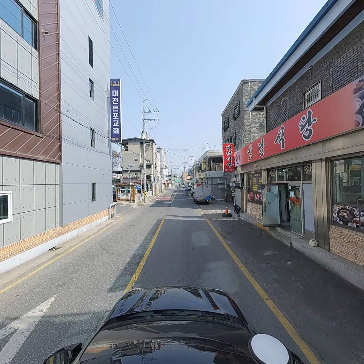 신나라카월드_4