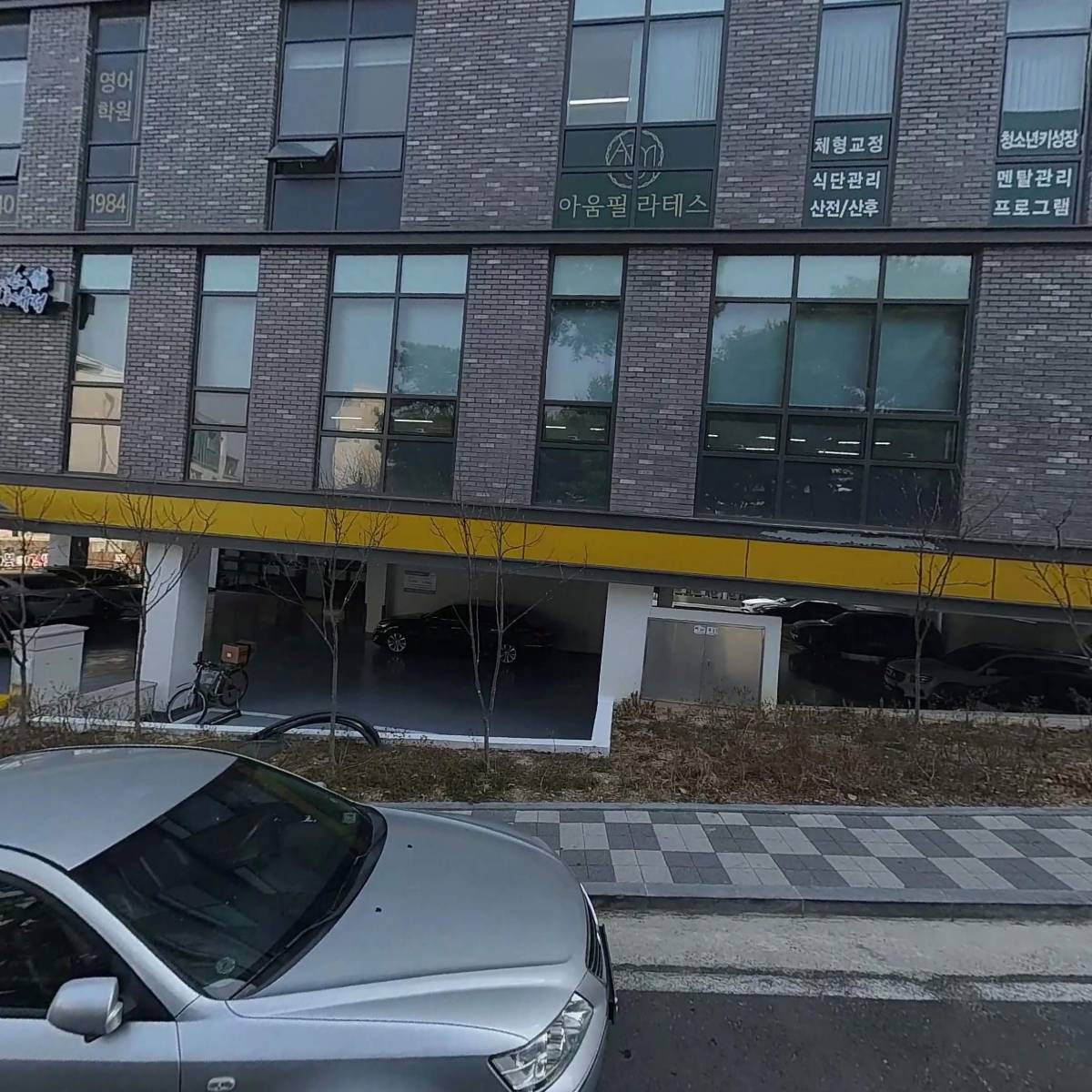 더팰리스 스터디카페